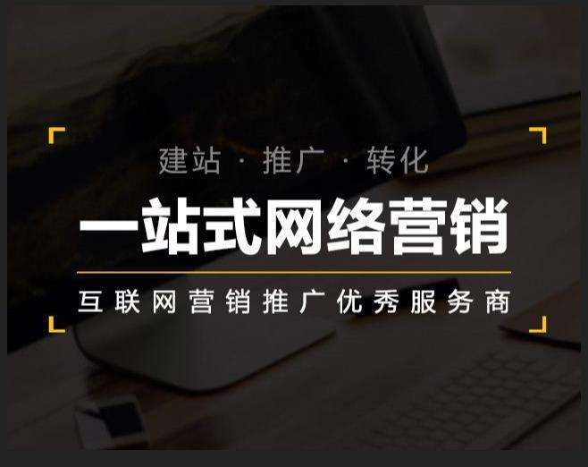 贡嘎企业如何怎么利用网络推广抓取潜在客户